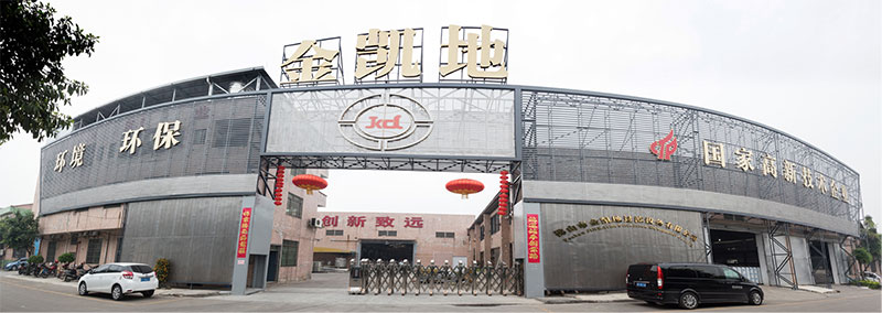 茄子视频成人电影