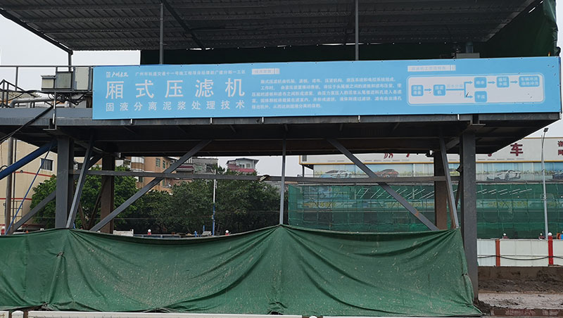 污泥茄子污视频在线观看厂家为您分析电机响声异常的原因