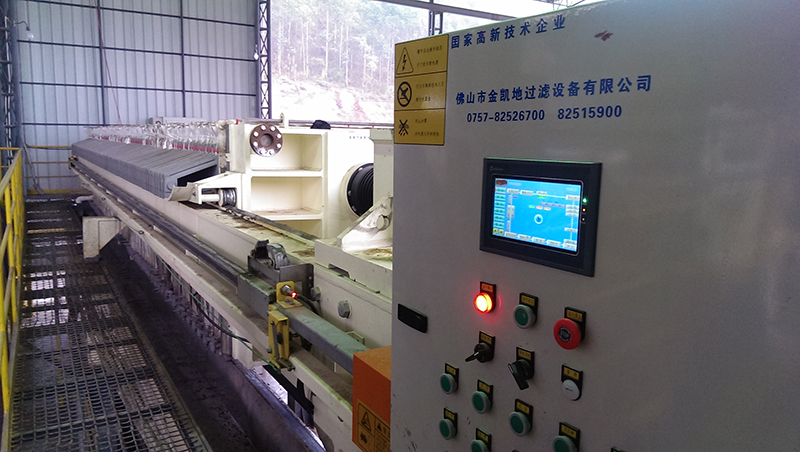 洗沙泥浆板框茄子污视频在线观看