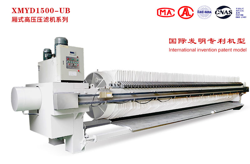 高压茄子污视频在线观看