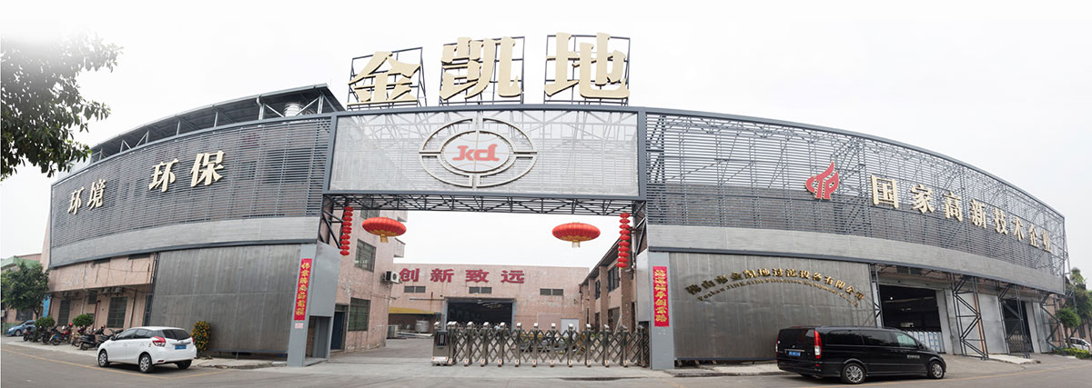 茄子视频成人电影茄子污视频在线观看厂家 茄子视频成人电影茄子污视频在线观看厂家