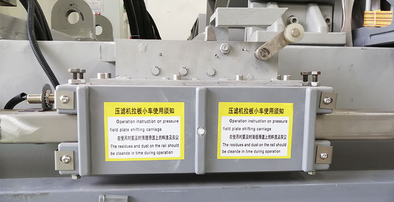 厢式茄子污视频在线观看拉板小车