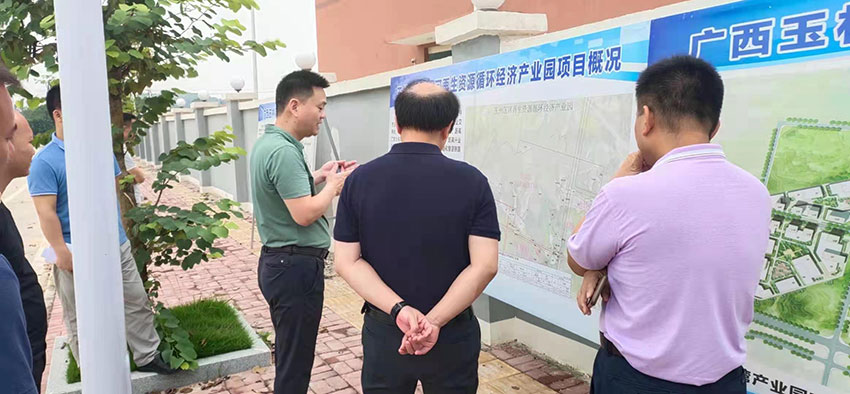 茄子视频成人电影总经理庞仲达带领团队前往广西玉林市玉州区考察 茄子视频成人电影总经理庞仲达带领团队前往广西玉林市玉州区考察