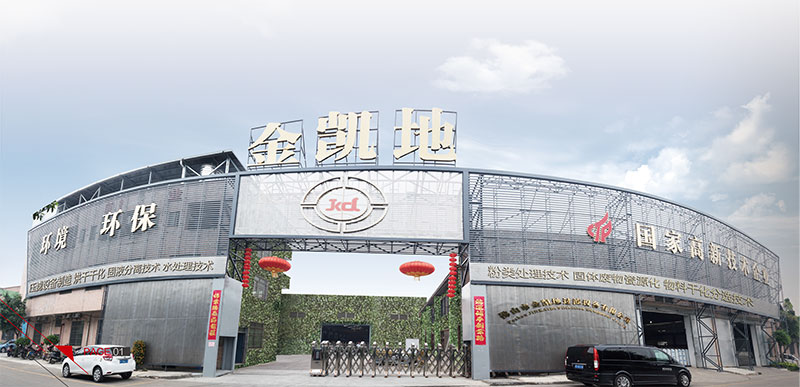 茄子视频成人电影茄子污视频在线观看厂家 茄子视频成人电影茄子污视频在线观看厂家