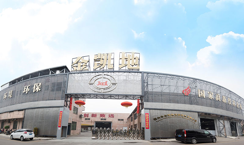茄子视频成人电影公司名称变更声明