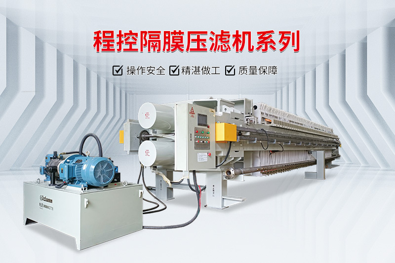 程控隔膜茄子污视频在线观看 程控隔膜茄子污视频在线观看